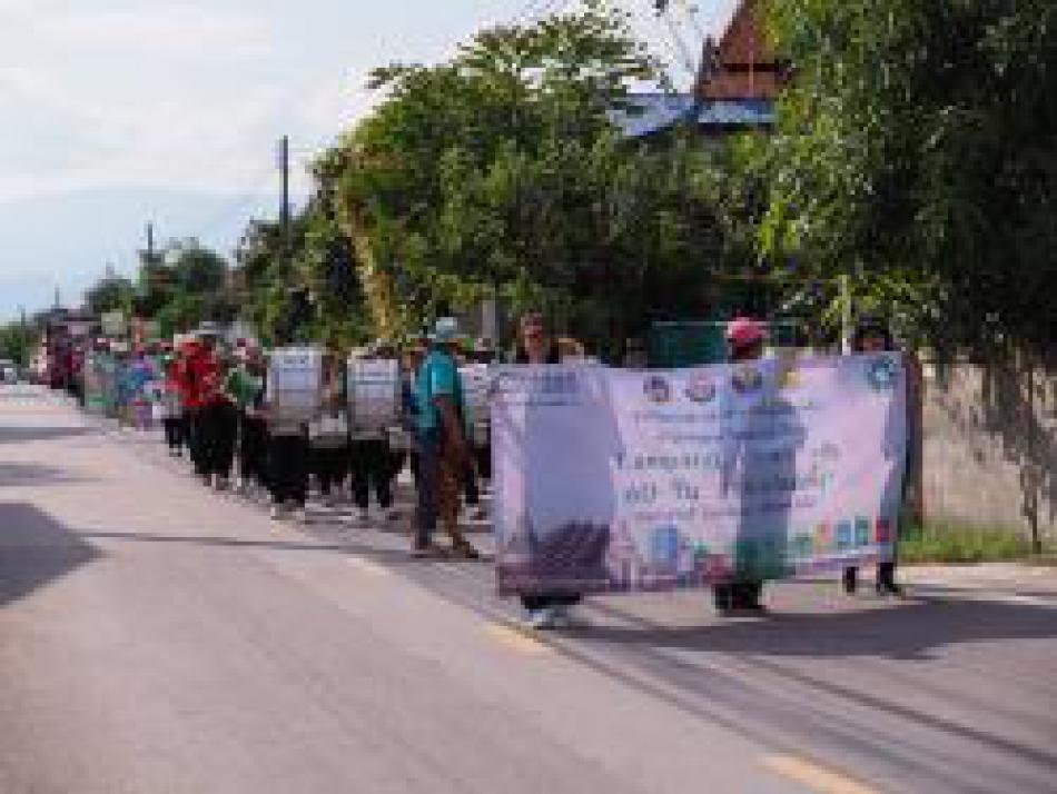 อบต.สบปราบ ร่วมกับ ร.ร.ชุมชนบ้านทุ่ง อสม.ผู้นำชุมชนจัดกิจกรรมรณรงค์งดการใช้โฟมและลดการใช้ถุงพลาสติก(จำนวน 7 ภาพ)