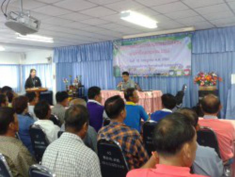 โครงการส่งเสริมการคัดแยกขยะในชุมชน ปี 2560(จำนวน 4 รูป)