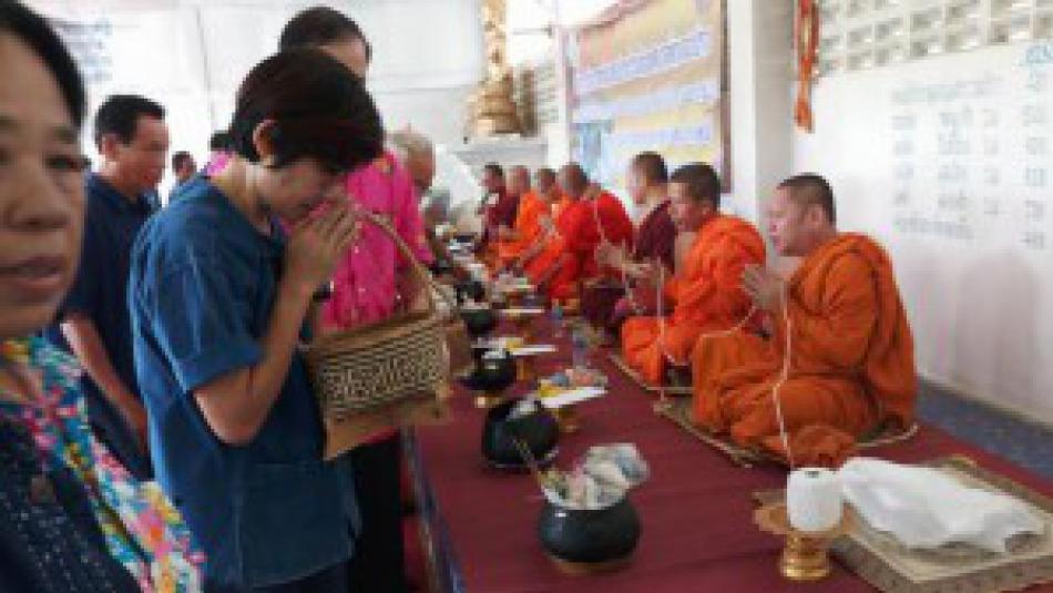 การจัดประเพณีบ่อโข้ง ประจำปี 2561(จำนวน 5 ภาพ)