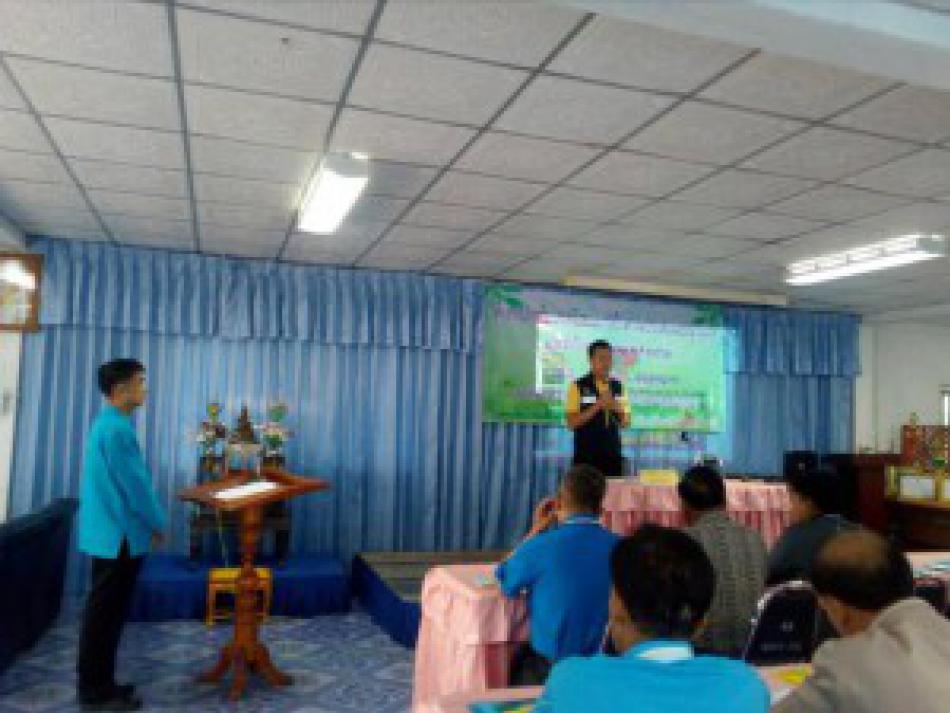 โครงการส่งเสริมและสนับสนุนการสร้างความปรองดองและสมานฉันท์ ประจำปี 2562(จำนวน 7 ภาพ)