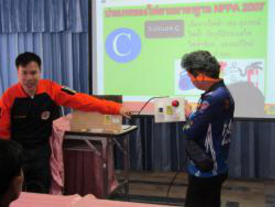 โครงการอบรมและฝึกซ้อมภัยของศูนย์พัฒนาเด็กเล็ก ประจำปีงบประมาณ2563(จำนวน 11 ภาพ)