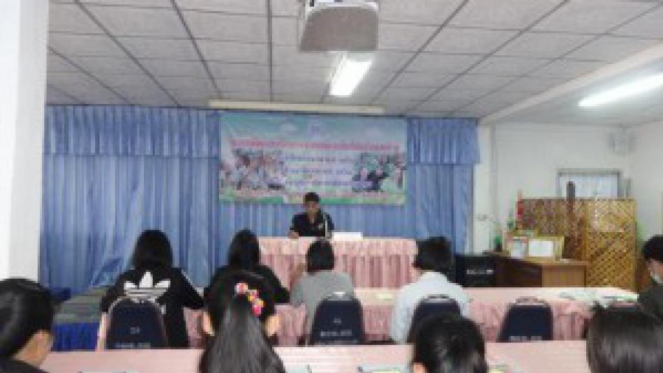 การจัดกิจกรรมอบรมสภาเด็กและเยาวชน ประจำปี 2561 (จำนวน 4 ภาพ)