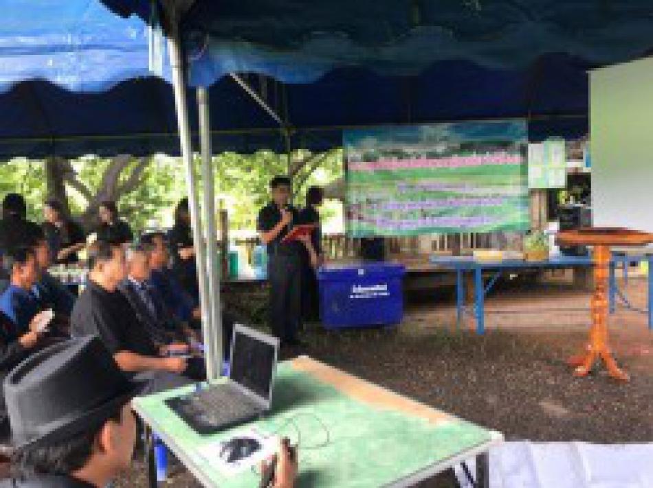 โครงการศูนย์เรียนรู้ปรัชญาเศรษฐกิจพอเพียง ประจำปี 2560 (จำนวน 8 ภาพ)