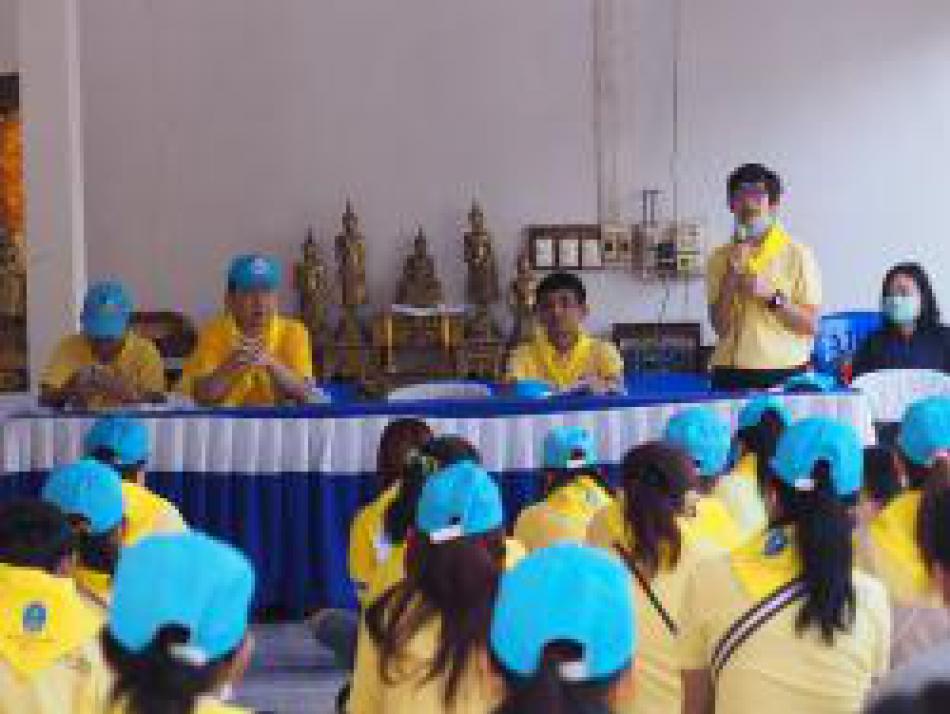 กิจกรรมประชุมชี้แจงสร้างความเข้าใจเพื่อต้าน COVID19(จำนวน 6 ภาพ)