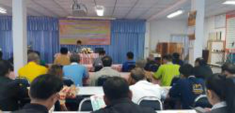 โครงการส่งเสริมและสนับสนุนการสร้างความปรองดองและสมานฉันท์ ประจำปี 2563(จำนวน 7 ภาพ)